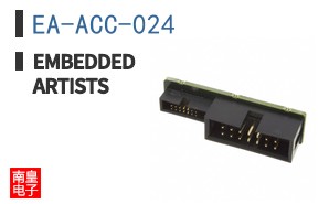 EA-ACC-024